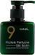Незмивний бальзам з протеїнами для пошкодженого волосся Masil 9 Protein Perfume Silk Balm, 180мл