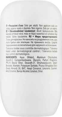 Дезодорант роликовий "Олія солодкого мигдалю" - Byphasse Roll-On Deodorant 48h Sweet Almond Oil, 50 мл (до 01.2029)