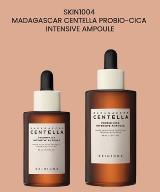 Восстанавливающая сыворотка с пробиотиками и центеллой - SKIN1004 Madagascar Centella Probio-Cica Intensive Ampoule, 95 мл