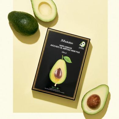 Тканинна маска з екстрактом авокадо - JMSOLUTION Water Luminous Avocado Oil Ampoule Mask Black, 1 шт