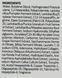 Омолоджуюча пептидна сироватка проти зморшок - Medi Peel Peptide-Tox Bor-Ampoule (Bor-Tox Ampoule), 30 мл