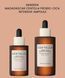 Восстанавливающая сыворотка с пробиотиками и центеллой - SKIN1004 Madagascar Centella Probio-Cica Intensive Ampoule, 95 мл