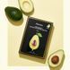 Тканинна маска з екстрактом авокадо - JMSOLUTION Water Luminous Avocado Oil Ampoule Mask Black, 1 шт