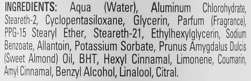 Дезодорант роликовий "Олія солодкого мигдалю" - Byphasse Roll-On Deodorant 48h Sweet Almond Oil, 50 мл (до 01.2029)