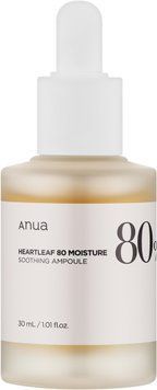 Заспокійлива сироватка для обличчя  - Anua Heartleaf 80% Soothing Ampoule, 30 мл (до 06.2027)