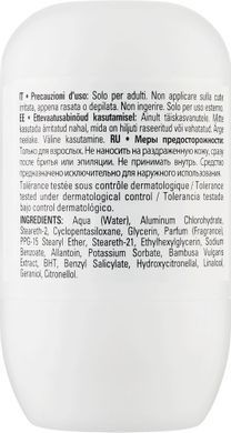 Дезодорант роликовый &laquo;Экстракт бамбука&raquo; - Byphasse 48h Deodorant Bamboo Extract, 50 мл (до 03.2029)