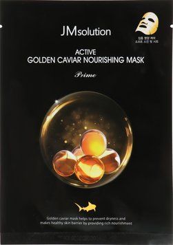 Тканевая маска с золотом и икрой JMsolution Active Golden Caviar Nourishing Mask Prime, 1шт