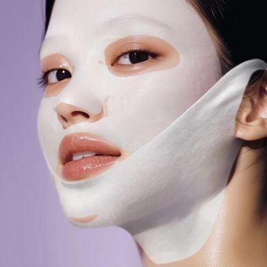 Ліфтинг-маска для підтяжки контуру обличчя - NUMBUZIN No.9 NAD+ BIO Lifting-sil Full Face Mask, 1 шт, 48 мл