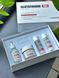 Набор отбеливающих средств против пигментации с глутатионом - Medi Peel Glutathione Multi Care Kit, 4 продукта
