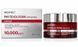 Крем для обличчя антивіковий з PDRN та екзосомами - Medi Peel Phyto EX PDRN Lifting Shot Cream, 50 мл
