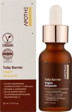 Антиоксидантная сыворотка с экстрактом черного тюльпана &ndash; APOTHE Tulip Barrier Vegan Ampoule, 30 мл