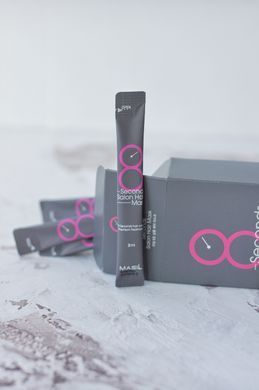 Маска для волосся Masil (стік) салонний ефект за 8 секунд - 8 Seconds Salon Hair Mask 8 мл
