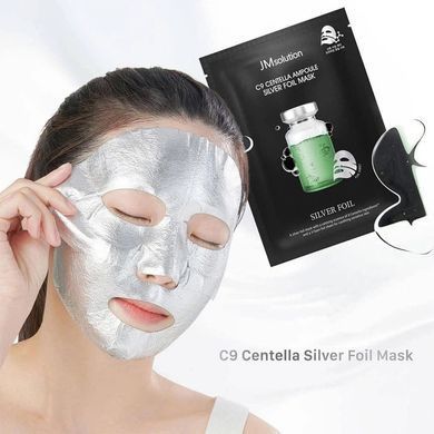 Тканевая маска успокаивающая с центеллой азиатской - JMSOLUTION C9 Centella Ampoule Silver Foil Mask, 1 шт