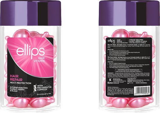 Витамины для волос "Восстановление волос" с про-кератиновым комплексом - Ellips Hair Vitamin Hair Repair With Pro-Keratin Complex, 50x1мл