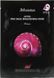 Тканевая маска с муцином улитки - JMsolution Active Pink Snail Brightening Mask Prime, 1шт