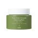 Гидрофильный бальзам с авокадо - Purito SEOUL From Green Avocado Cleansing Balm, 100 мл (до 08.2027)