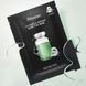 Тканевая маска успокаивающая с центеллой азиатской - JMSOLUTION C9 Centella Ampoule Silver Foil Mask, 1 шт