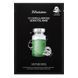 Тканевая маска успокаивающая с центеллой азиатской - JMSOLUTION C9 Centella Ampoule Silver Foil Mask, 1 шт