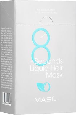 Маска для объема волос Masil (Стик) эффект за 8 секунд - 8 Seconds Liquid Hair Mask 8 мл