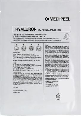 Тканинна тонізуюча маска - Medi Peel Vita Toning Ampoule Mask, 30 мл