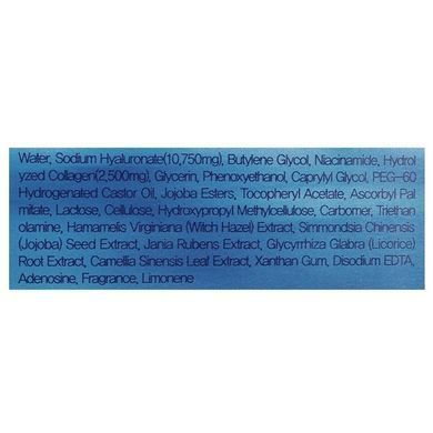 Сироватка для обличчя з колагеном та гіалуроновою кислотою - FarmStay Collagen & Hyaluronic Acid All-In-One Ampoule, 250 мл