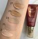 ВВ-крем з ідеальним покриттям - MISSHA M Perfect Cover BB Cream №23 SPF42 PA+++, 20 мл