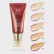 ВВ-крем з ідеальним покриттям - MISSHA M Perfect Cover BB Cream №23 SPF42 PA+++, 20 мл