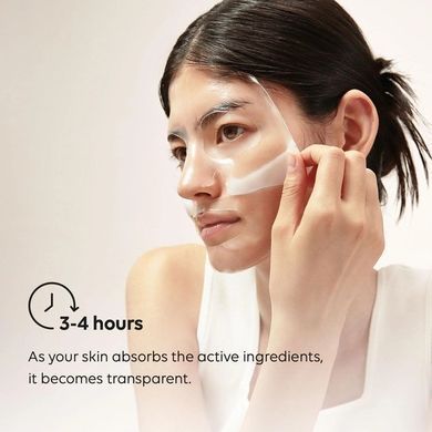 Ночная гидрогелевая маска с коллагеном для эластичности кожи - BIODANCE Bio-Collagen Real Deep Mask, 1 шт