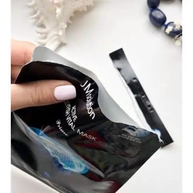 Ультратонкая тканевая маска с экстрактом медузы - JMsolution Active Jellyfish Vital Mask Prime, 1шт
