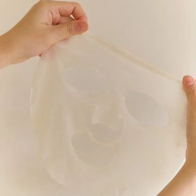 Успокаивающая гелевая маска с центеллой - SKIN1004 Madagascar Centella Watergel Sheet Ampoule Mask, 1 шт