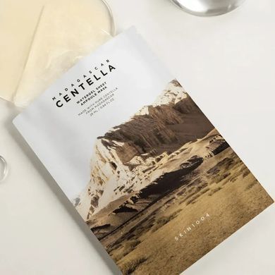 Успокаивающая гелевая маска с центеллой - SKIN1004 Madagascar Centella Watergel Sheet Ampoule Mask, 1 шт