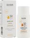 Солнцезащитный флюид для всех типов кожи c гиалуроновой кислотой -  BABE Laboratorios Super Fluid SPF 50 Sunscreen Hyaluronic Acid, 50 мл