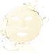 Успокаивающая гелевая маска с центеллой - SKIN1004 Madagascar Centella Watergel Sheet Ampoule Mask, 1 шт