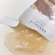 Успокаивающая гелевая маска с центеллой - SKIN1004 Madagascar Centella Watergel Sheet Ampoule Mask, 1 шт