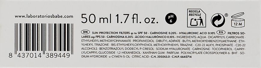 Солнцезащитный флюид для всех типов кожи c гиалуроновой кислотой -  BABE Laboratorios Super Fluid SPF 50 Sunscreen Hyaluronic Acid, 50 мл