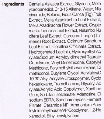 Заспокійливий крем з центеллою азіатською - Celimax The Real Cica Soothing Cream, 50 мл