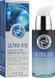 Сыворотка для лица с коллагеном Enough Ultra X10 Collagen Pro Marine Ampoule 30 мл
