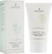 Маска для обличчя "Диво-шкіра" - Gerard's Cosmetics Miracle Skin Mask, 50 мл