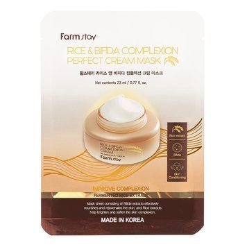Тканинна маска для обличчя з рисом і біфідобактеріями - FarmStay Rice & Bifida Cream Mask, 1 шт