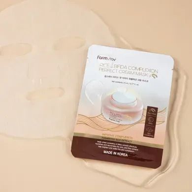 Тканевая маска для лица с рисом и бифидобактериями - FarmStay Rice & Bifida Cream Mask, 1 шт