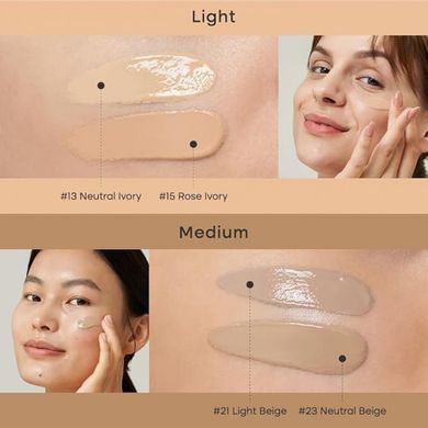 ВВ-крем з екстрактом центели - PURITO Seoul Wonder Releaf Centella BB Cream №23 Natural Beige, 30 мл