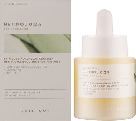 Антивозрастная сыворотка с ретинолом 0,2% и спикулами - SKIN1004 Madagascar Centella Retinol 0.2 Boosting Shot Ampoule, 30 мл