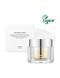 Крем для лица ниатионовый для осветления кожи - Dr. Althea Niathione Cream, 30 мл