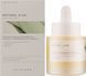 Антивозрастная сыворотка с ретинолом 0,2% и спикулами - SKIN1004 Madagascar Centella Retinol 0.2 Boosting Shot Ampoule, 30 мл
