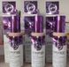 Тональний крем з пептидами - Enough 8 peptide Full Cover Perfect Foundation SPF 50+ PA+++ тон 13, 100 мл
