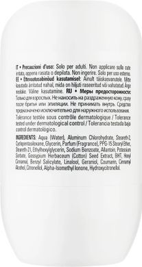 Женский роликовый дезодорант &laquo;Хлопок&raquo; - Byphasse 48H Cotton Flower Deodorant, 50 мл