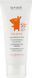 Детский солнцезащитный лосьон для лица и тела c SPF 50+ - BABE Laboratorios PEDIATRIC Sunscreen Lotion SPF50+, 100 мл
