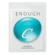 Тканевая маска питательная с коллагеном - Enough Collagen 3X Moisture Nourishing Sheet Mask, 1 шт