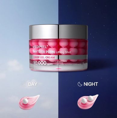 Крем-гель з пептидами та PDRN - Medi Peel Phyto Ex PDRN Lifting Shot Drop Gel Cream, 50 мл