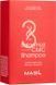 Восстанавливающий шампунь с аминокислотами (стик) Masil 3 Salon Hair CMC Shampoo 8мл